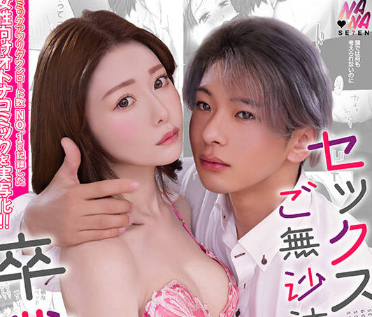 [searchlist:name]