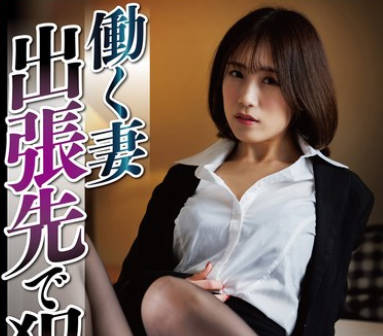 [searchlist:name]