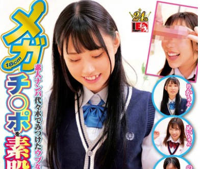 [searchlist:name]