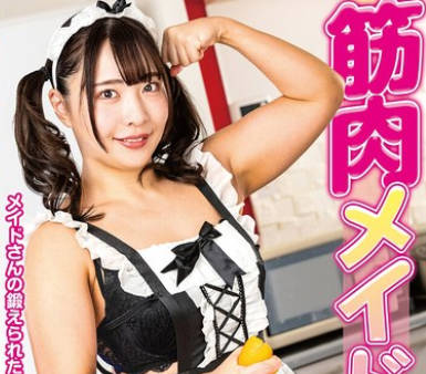 [searchlist:name]