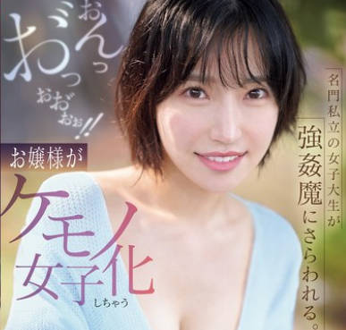 [searchlist:name]