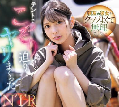 [searchlist:name]