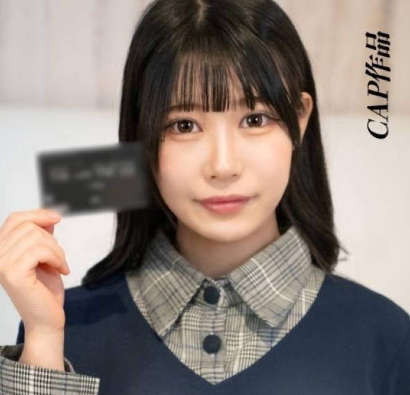 [searchlist:name]