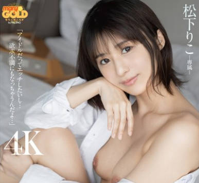 [searchlist:name]