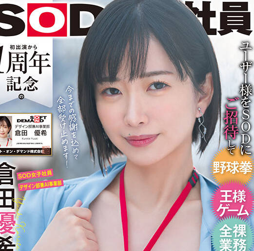 [searchlist:name]