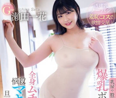 [searchlist:name]