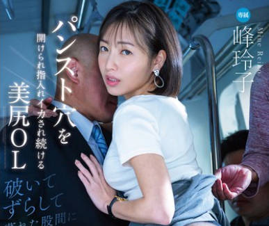 [searchlist:name]
