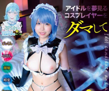 [searchlist:name]