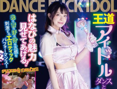 [searchlist:name]