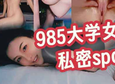 [searchlist:name]