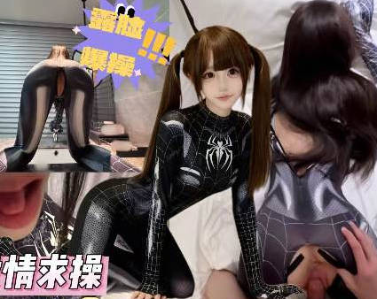 [searchlist:name]