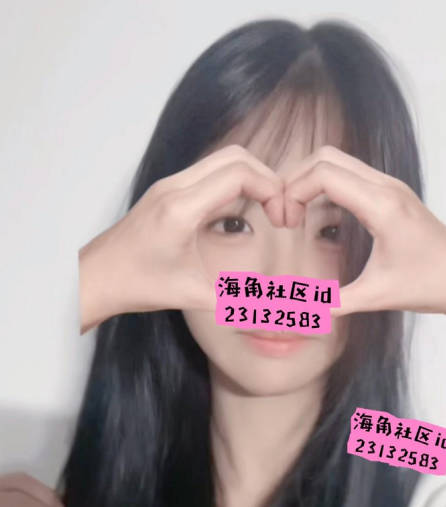 [searchlist:name]