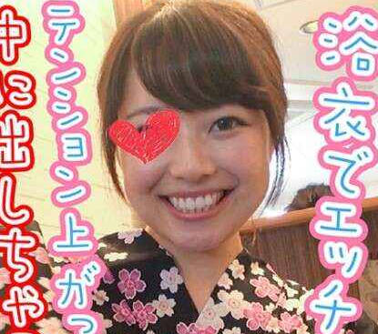 SP-012 ちぃ 2