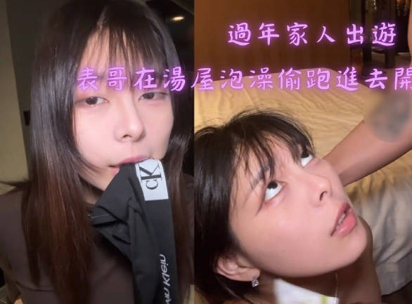 [searchlist:name]