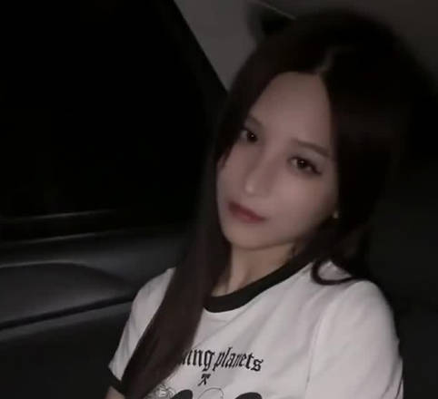 [searchlist:name]