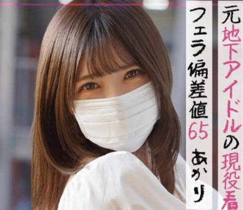 [searchlist:name]