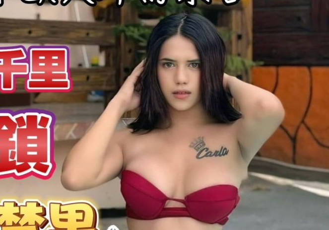 [searchlist:name]