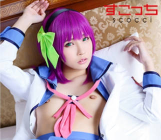 [searchlist:name]
