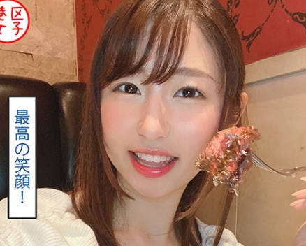 [searchlist:name]