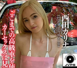 [searchlist:name]