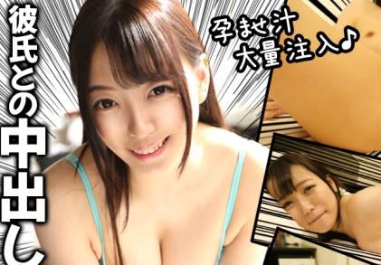 OPCYN-089 つきの