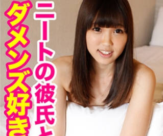 [searchlist:name]