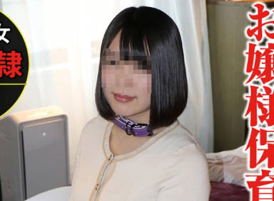 SACZ-017 愛莉 1