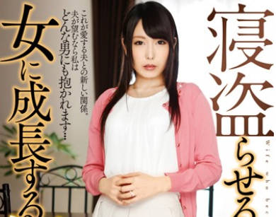[searchlist:name]