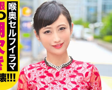[searchlist:name]