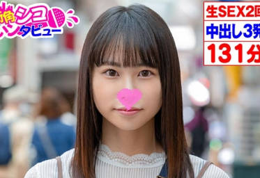 [searchlist:name]