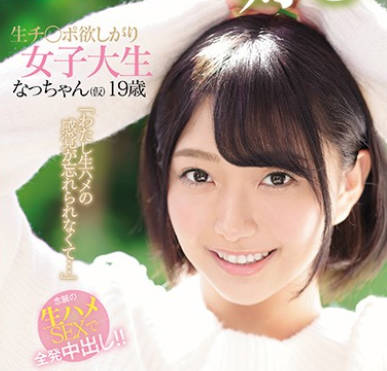 [searchlist:name]