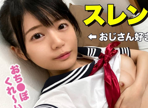 [searchlist:name]