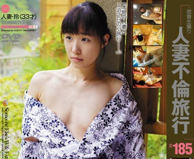 [searchlist:name]