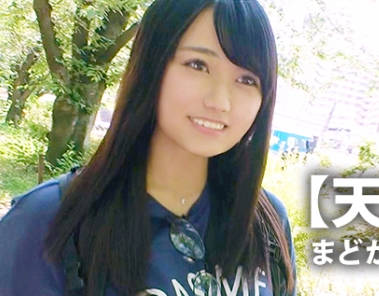 [searchlist:name]