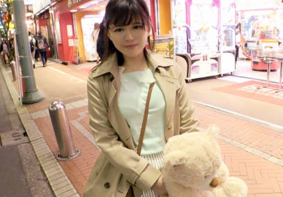 [searchlist:name]