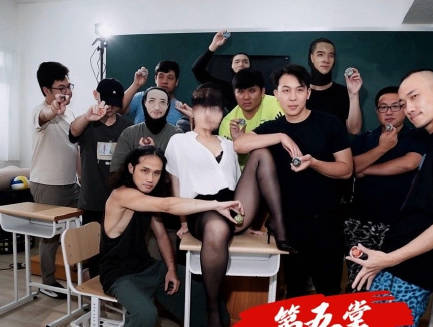 老师VS陀螺斗士第五堂・秋元今