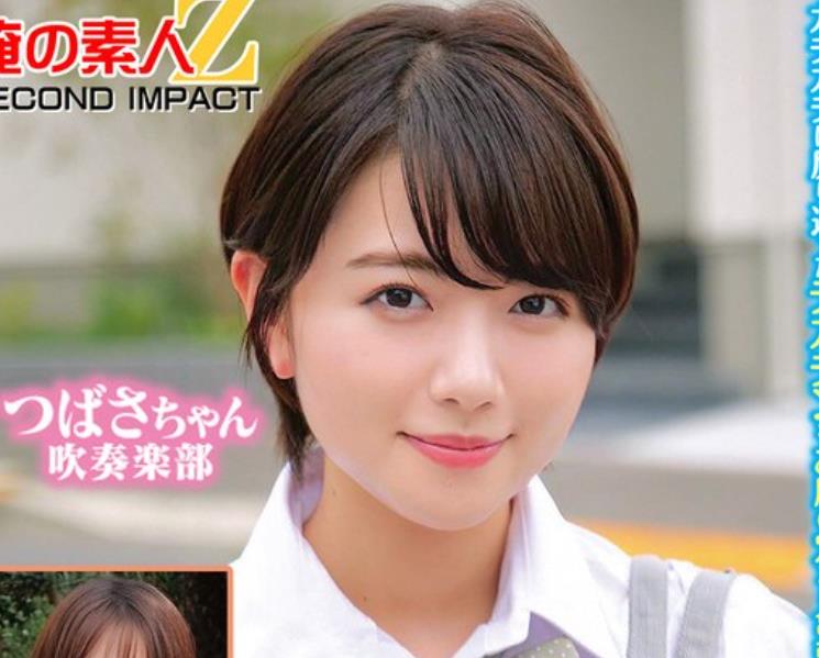 骑兵破解ORECS-280 女子〇生の皆さん！デカチン洗体してくれませんか？密着洗体でオマ○コがグショグショ赤面発情！そのまま子宮の奥まで届くデカチンで激