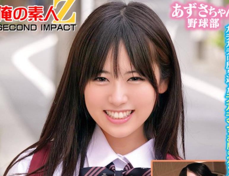 骑兵破解ORECS-279 女子〇生の皆さん！デカチン洗体してくれませんか？密着洗体でオマ○コがグショグショ赤面発情！そのまま子宮の奥まで届くデカチンで激