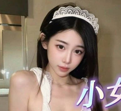 小女僕被主人命令成為主人的小母狗還被主人命令噴水在主人身上-潔妮