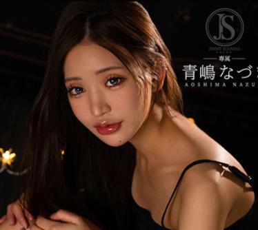 骑兵破解JIMMY-008占い依存がやめられなくて 尊敬してしまい沼ったコノ人の中出しを全て受け入れるつもりです… 青嶋なづき
