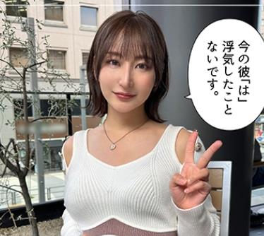 骑兵破解HOI-326 夕立(30)素人ホイホイZ・素人・ドキュメンタリー・ハメ撮り・お姉さん・清楚・美乳・くびれ・オナニー・電マ・放尿・顔射