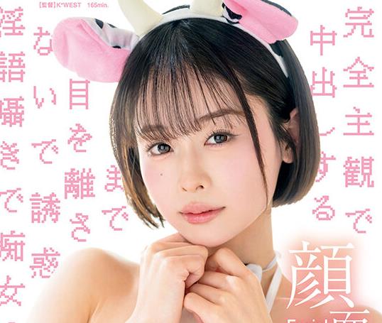 [searchlist:name]