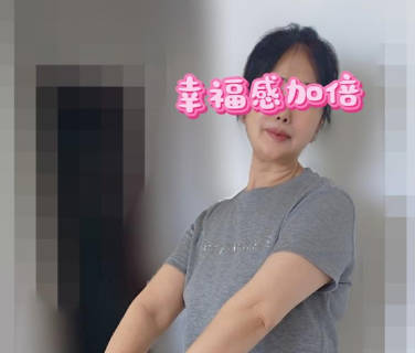 海角社区・和母亲大人交配实在是太舒服了・老粉屄被我操到淫水泛滥爆汁