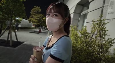 [searchlist:name]