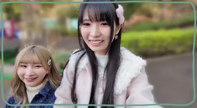 [searchlist:name]