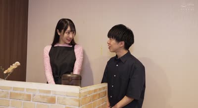 [searchlist:name]