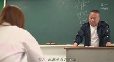 [searchlist:name]