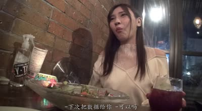 402mntj-045NATSUKI