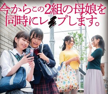 HUBLK-005 ※この作品はフィクションです。絶対に真似をしないでください。誰もが知ってるあの市販薬にこんな効果があったとは…。膣内にひと塗りするだけで…