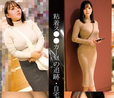 IND-109 【个人撮影】短髪ギャルとのP活映像流出_爱敬.テク抜群の女子でした。